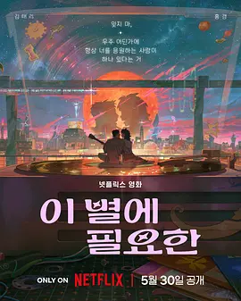中文字幕第5页